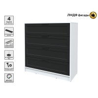 Kомод Тренд КТ-К100 (Белый ЛДСП/ Черный ЛМДФ) Ш1000 В1020 Г451